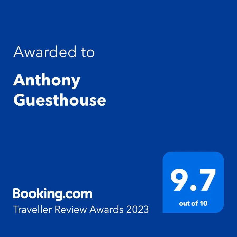 Anthony Gasthuis Hikkaduwa